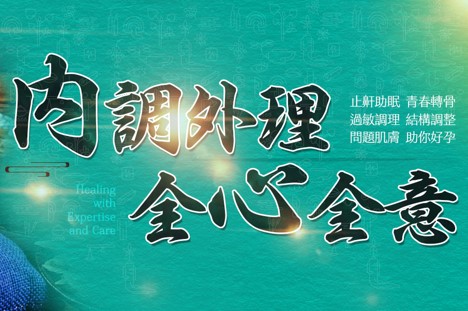 流感高峰期,如何保護自己?